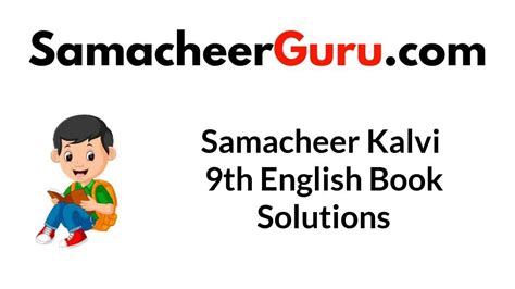 9th master english guide for samacheer kalvi. - Minn kota power drive 55 ap manual.