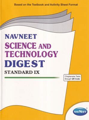 9th Science Digest