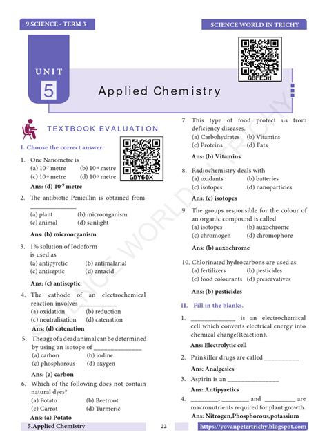 9th Science Guide 2015