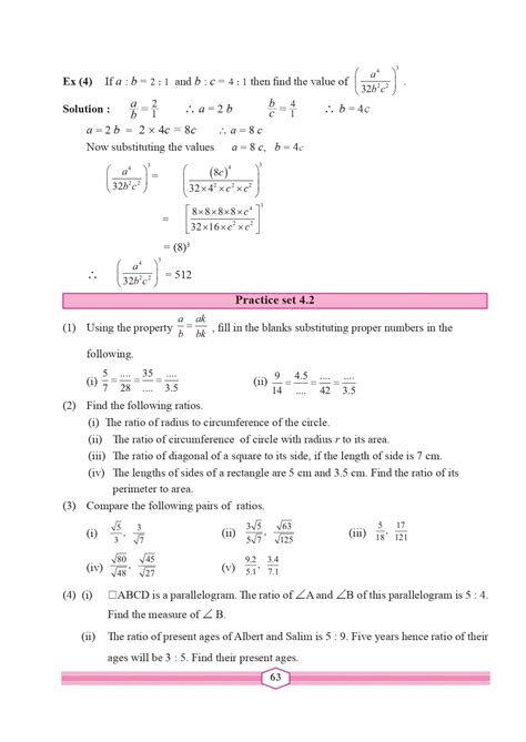 9th Standard Maths Solution Of Samacheer Kalvi For English Medium