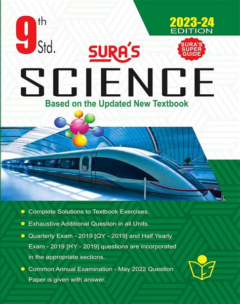 9th Standard Science Guide