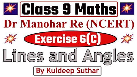 Full Download 9Th Class Maths Manohar Re Fileup Board 