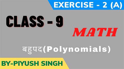 Full Download 9Th Class Maths Manohar Re Fileup Board 