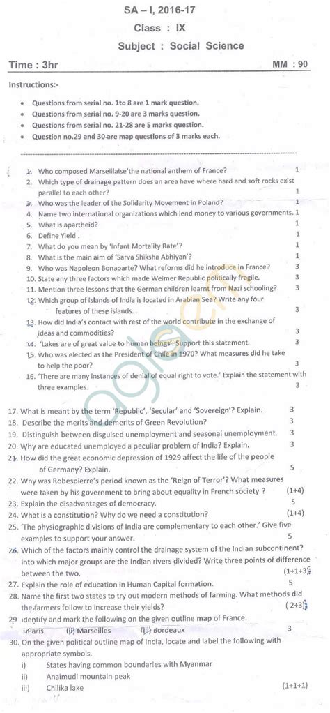 Download 9Th Class Question Paper Sa1 Cbse 