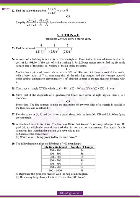 Download 9Th Class Sample Paper Maths 