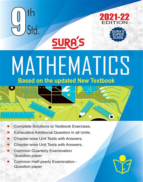 Download 9Th Std Maths Guide 