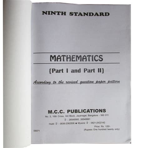 Full Download 9Th Std Maths Of Karnataka 