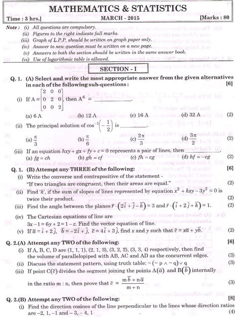 Read Online 9Th Std Maths Question Paper State Board 
