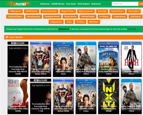 Open 9xmovies site. Search Movie that you want to download. After Searching open a movie that you want to download. Now Scroll down to find the download button. When you find the download button now you need to click on it. After that, you will get too many links. Now you need to try all links to find the real files. . 