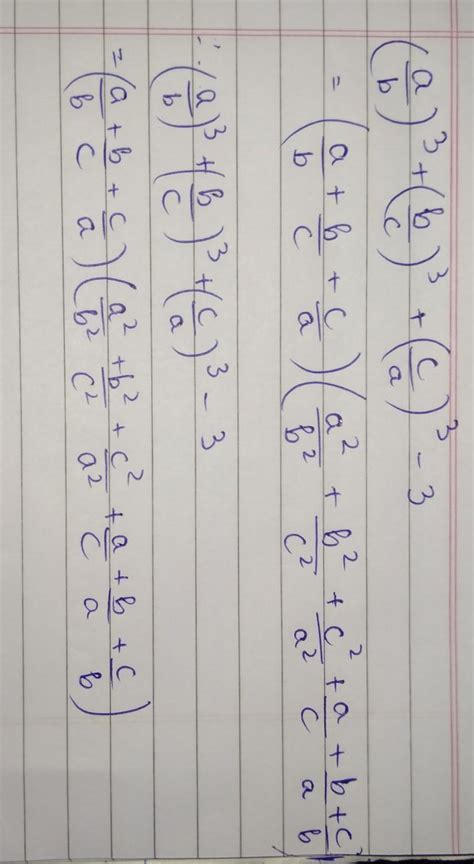 A B B C C A 3 Factorise It By Using Suitable Identity Brainly In