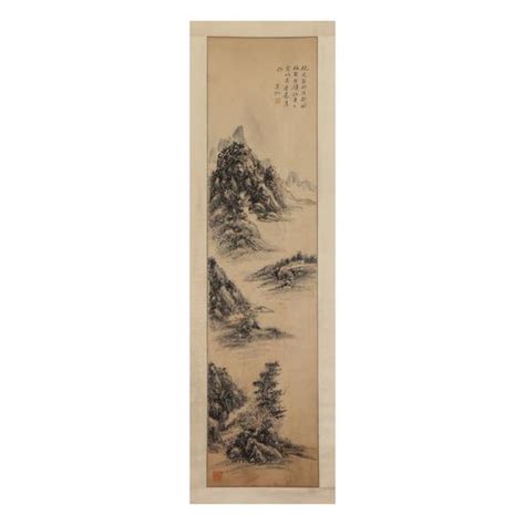 A CHINESE PAINTING OF MOUNTAINS LANDSCAPE,SIGNED HUANG …