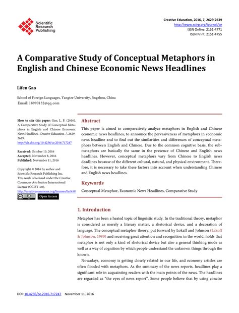 A Comparative Study of Conceptual Metaphors in English and …