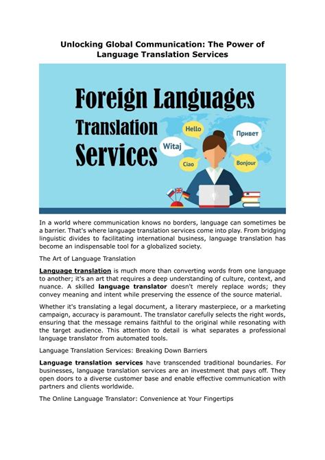 A Comprehensive Guide to House in Different Languages: Unlocking Global Communication