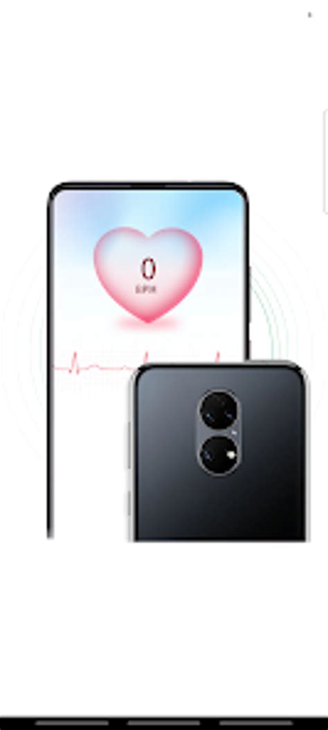 A D Heart Track APK Download for Android 