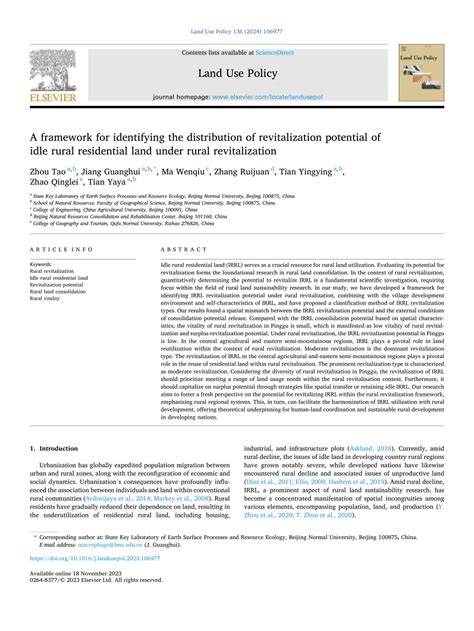 A framework for identifying the distribution of revitalization ... - raincitystudios.com