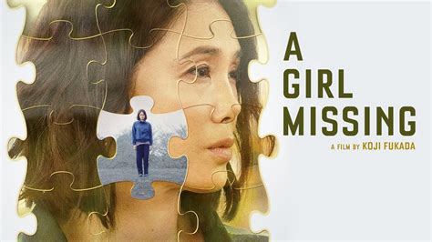 A Girl Missing
