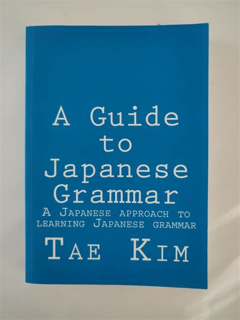 A Guide to Japanese Grammar: A Japanese Approach to Lea…