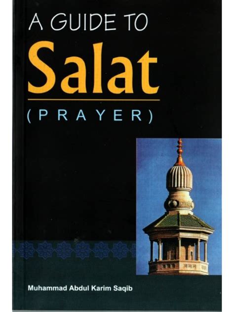 A Guide to SALAT