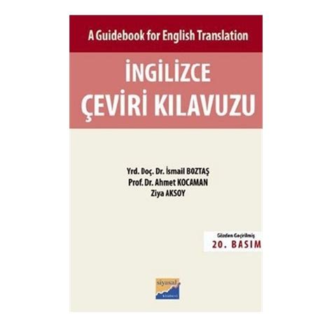 A Guidebook for English Translation
