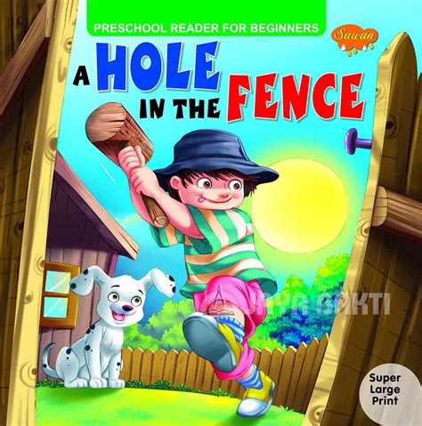 A HOLE IN THE FENCE docx