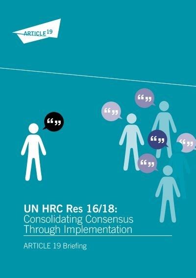 A HRC RES 16 18 en pdf