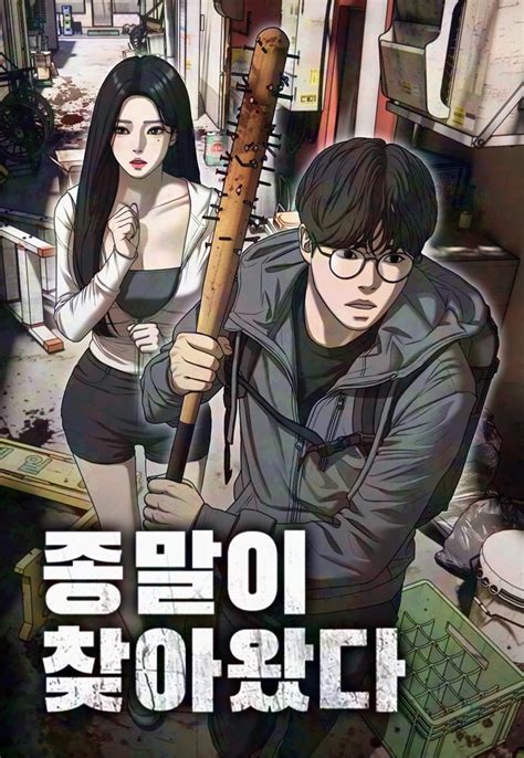 A legend has come to an end. - iMedia - 頭條匯 - wintechmobiles.com