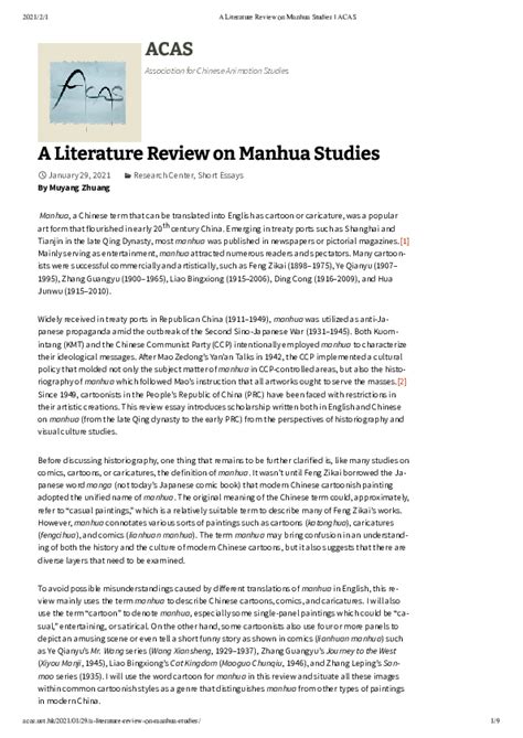 A Literature Review on Manhua Studies ACAS