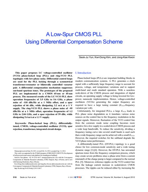 A LowSpur CMOS PLL Using Differential Compensation Scheme