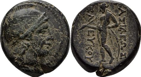 A New Eastern Bronze Coin of Seleukos II Pogon