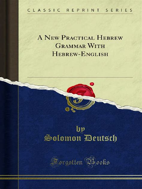 A New Practical Hebrew Grammar With Hebrew English 1000184044