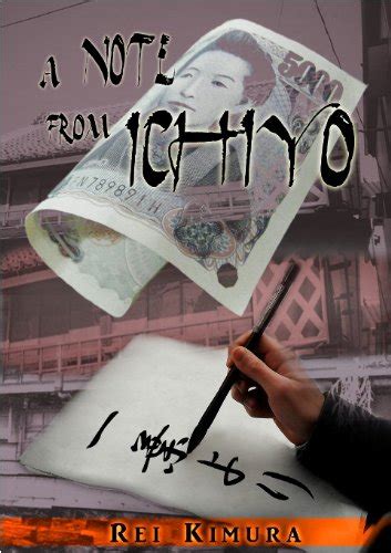 A Note from Ichiyo