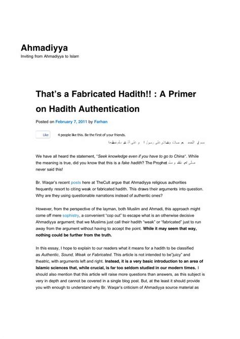 A Primer on Hadith Authentication