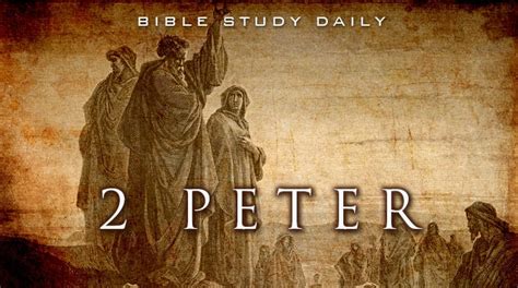 A Private Commentary on the Bible 2 Peter