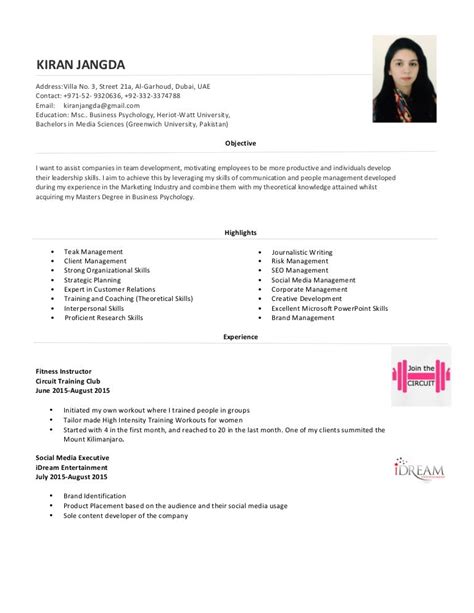 A Professional Resume by Kiran