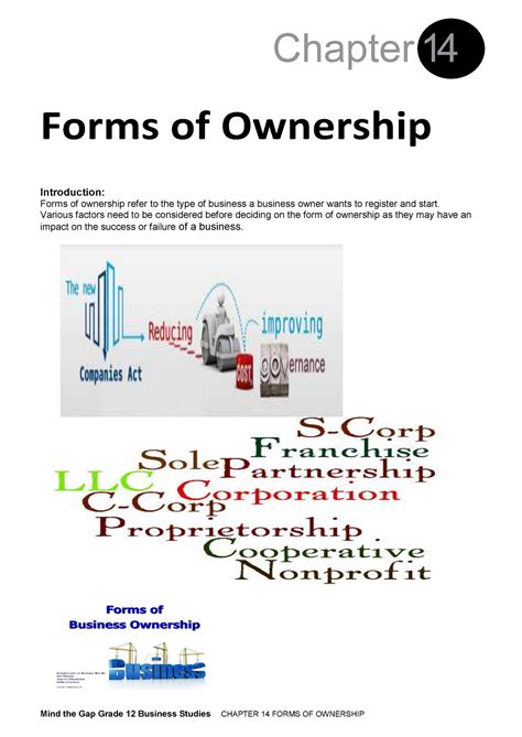 A Question of Ownership