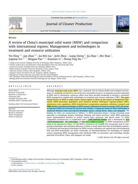 A review of China’s municipal solid waste (MSW) and comparison with ... - raincitystudios.com