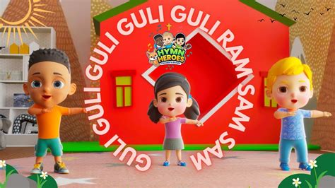 A Ram Sam Sam Guli Guli Ne Demek Ne Demek. 