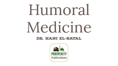A short guide to humoral medicine - Cell Press - wintechmobiles.com