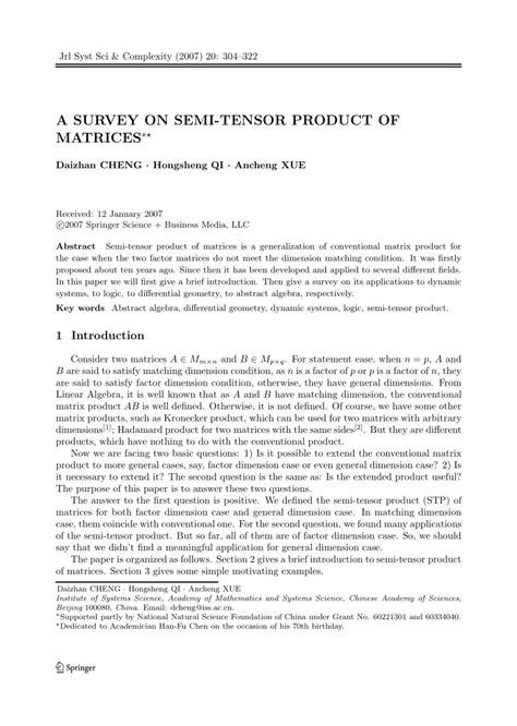 A SURVEY ON SEMI TENSOR PRODUCT OF MATRICES
