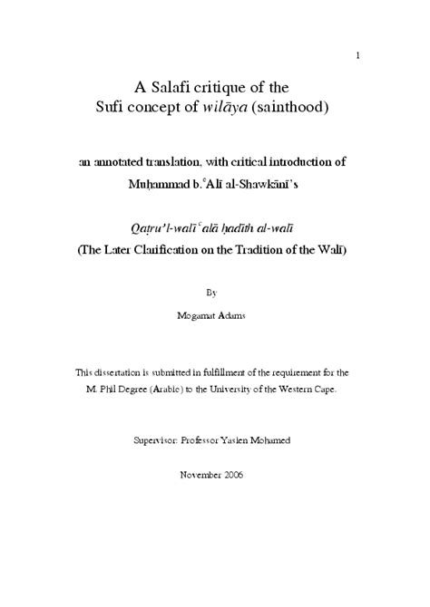 A Salafi Critique of the Sufi Concept of Wilayah