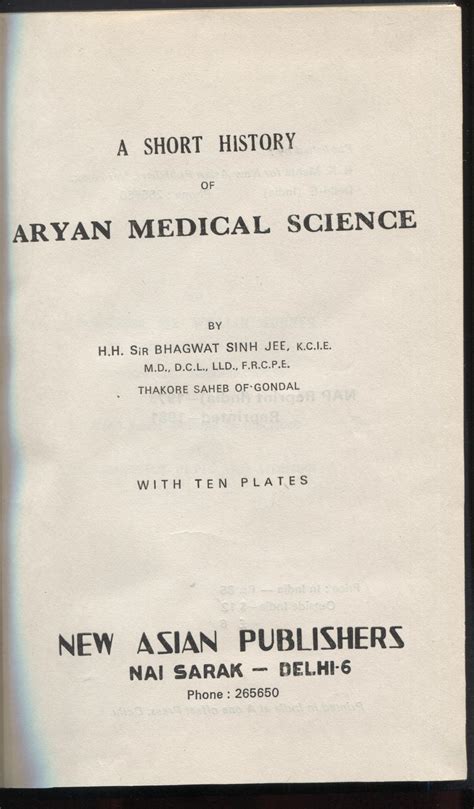 A Short History of Aryan Medicine Science