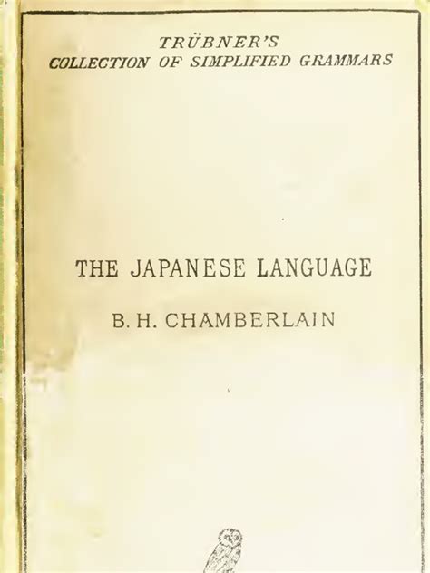 A Simplified Grammar of the Jappanese Language