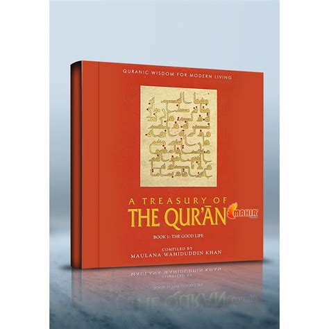 A Treasury of Prayers From the Qur An and ?adith
