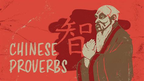 A Unique Collection of Ancient Chinese Proverbs