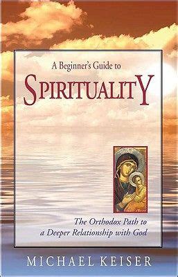 A beginners guide to spirituality the orthodox path to a deeper relationship with god. - Hp officejet 5610 manual cartridge error.