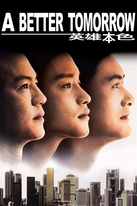 A better tomorrow 1986 film. Featuring Chow Yun-Fat, Leslie Cheung and Ti Lung. Written by Hing-Ka Chan, Suk-Wah Leung & John Woo, and directed by John Woo(Face-Off, Mission: Impossible ... 