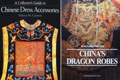 A collectors guide to chinese dress accessories. - The complete guide to the toefl test pbt edition exam essentials.