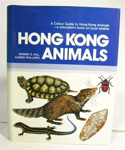 A colour guide to hong kong animals. - Prentice hall geometry workbook parents guide.