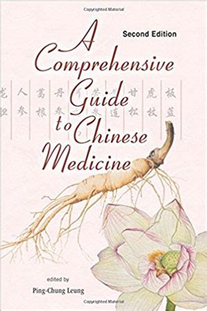 A comprehensive guide to chinese medicine a comprehensive guide to chinese medicine. - Brain and spinal cord a manual for the study of.