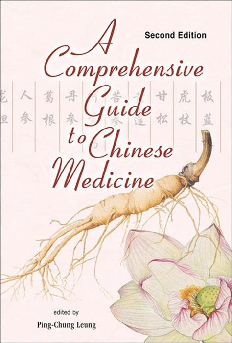 A comprehensive guide to chinese medicine by ping chung leung. - Unit operations in chemical engineering solutions manual.